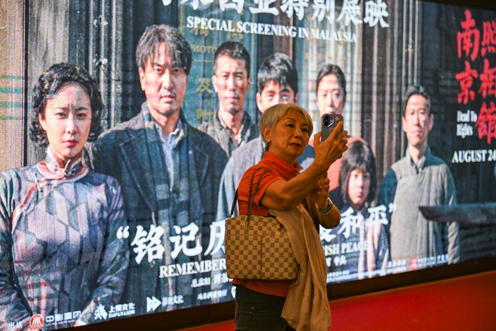 Chinese film on Nanjing Massacre premieres in Malaysia