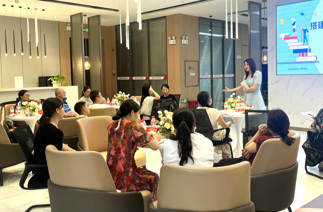 湘西州湾溪小学开展家校共育读书分享会