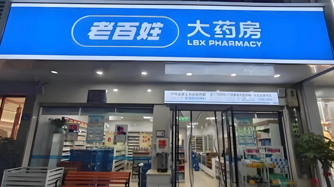 湘股中報(bào)“輕”解讀④老百姓：“深水區(qū)”里?新路