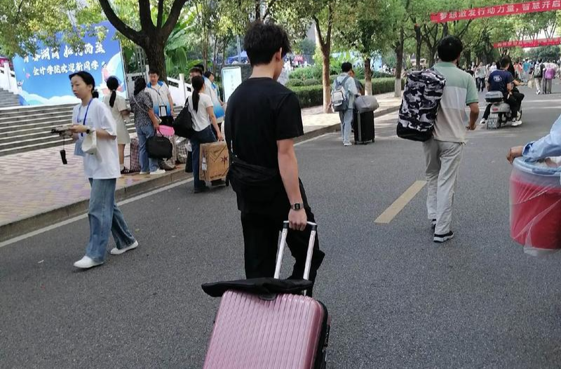 这些新生群不要加