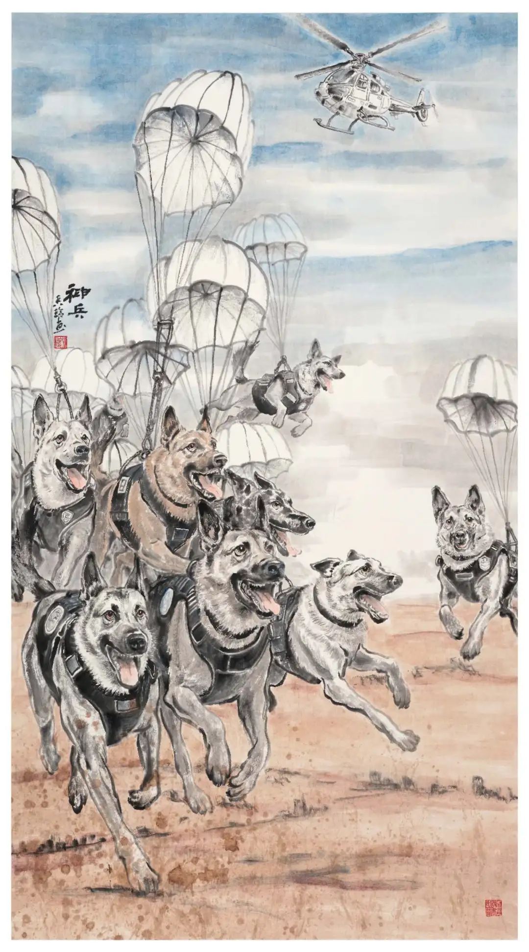 圖片