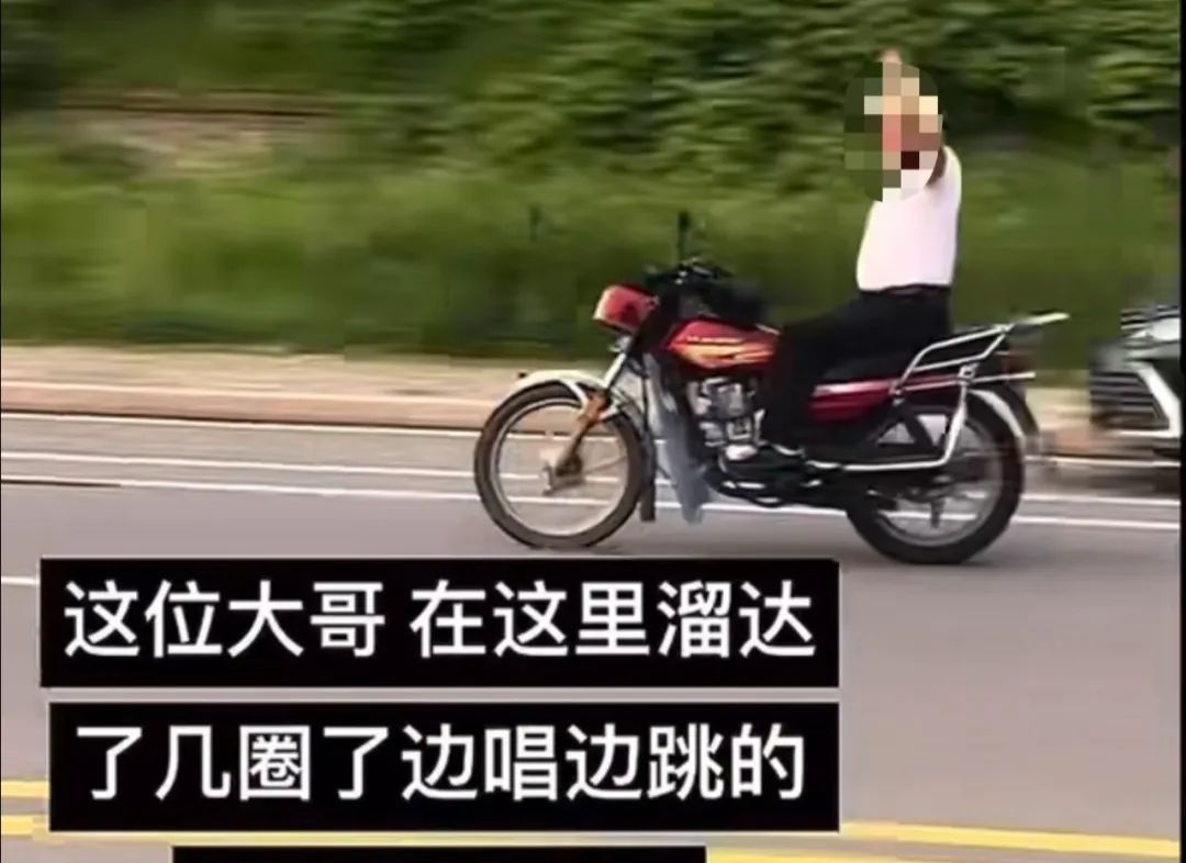 摩托車街頭炫技？交警：查處沒商量！