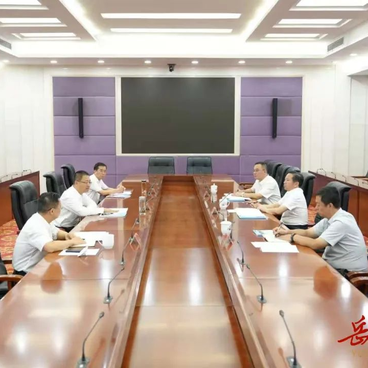  谢卫江专题听取岳阳市乡村振兴对口帮扶保靖县工作情况