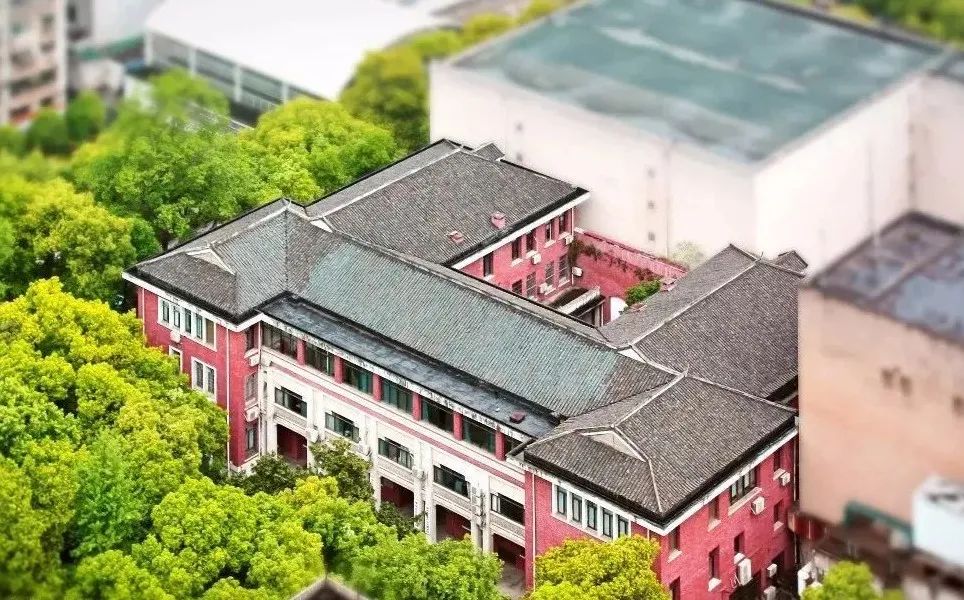 【烽火弦歌】長沙臨時(shí)大學(xué)：“無問西東”的湖湘印記