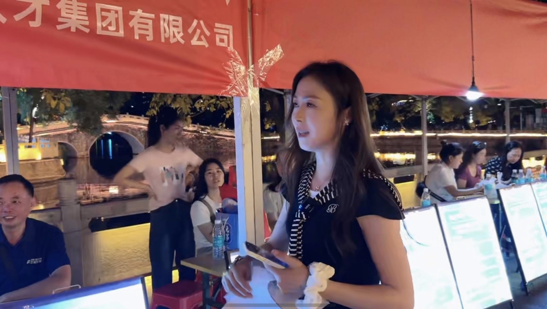 榮光永不褪色 服務(wù)直達(dá)心坎——郴州市舉辦退役軍人專場(chǎng)直播帶崗