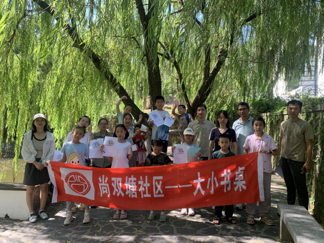 趣游岳麓書院，解鎖研學(xué)新玩法！