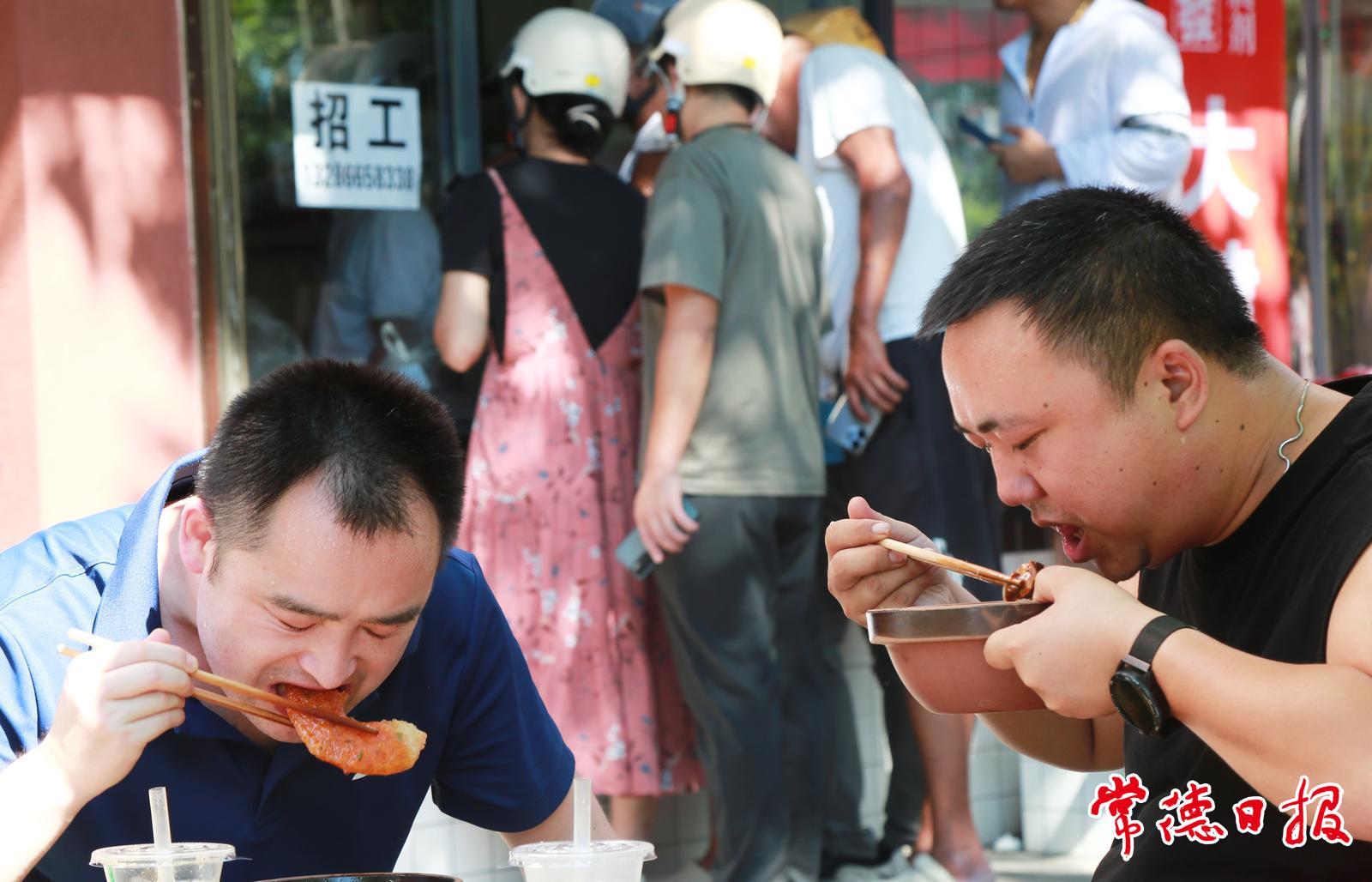 穿眼粑粑煎米茶——常德市井里的“早飯”記憶