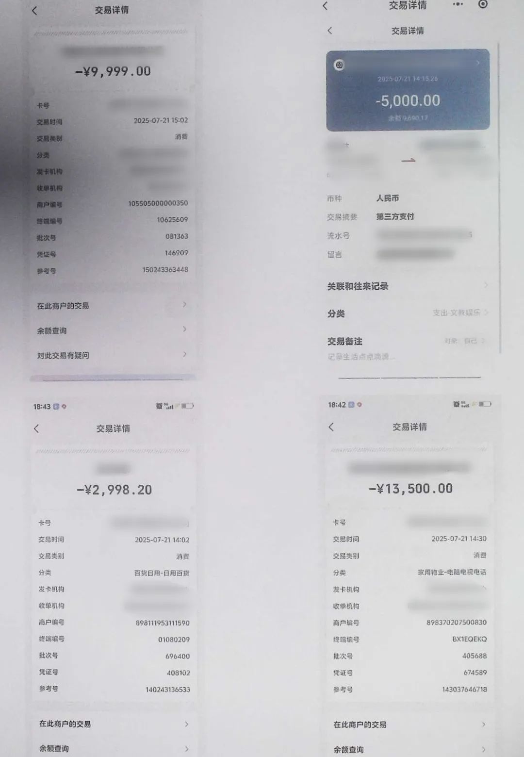 截圖1.jpg
