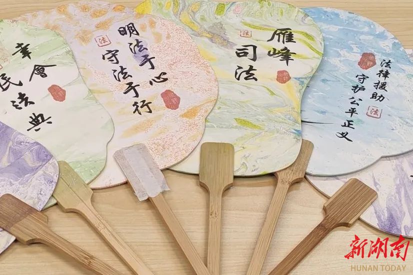 漆韵绘法扇 童心传法音 雁峰区司法局法律援助中心与先锋社区共谱普法新篇