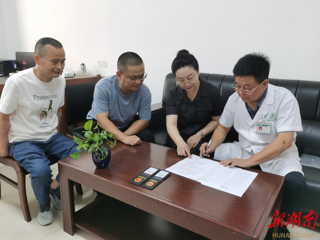執(zhí)法既有力度也有溫度，南縣醫(yī)保局“兩書同達”助企信用修復