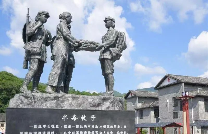 巧用地方黨史講活高校思政課