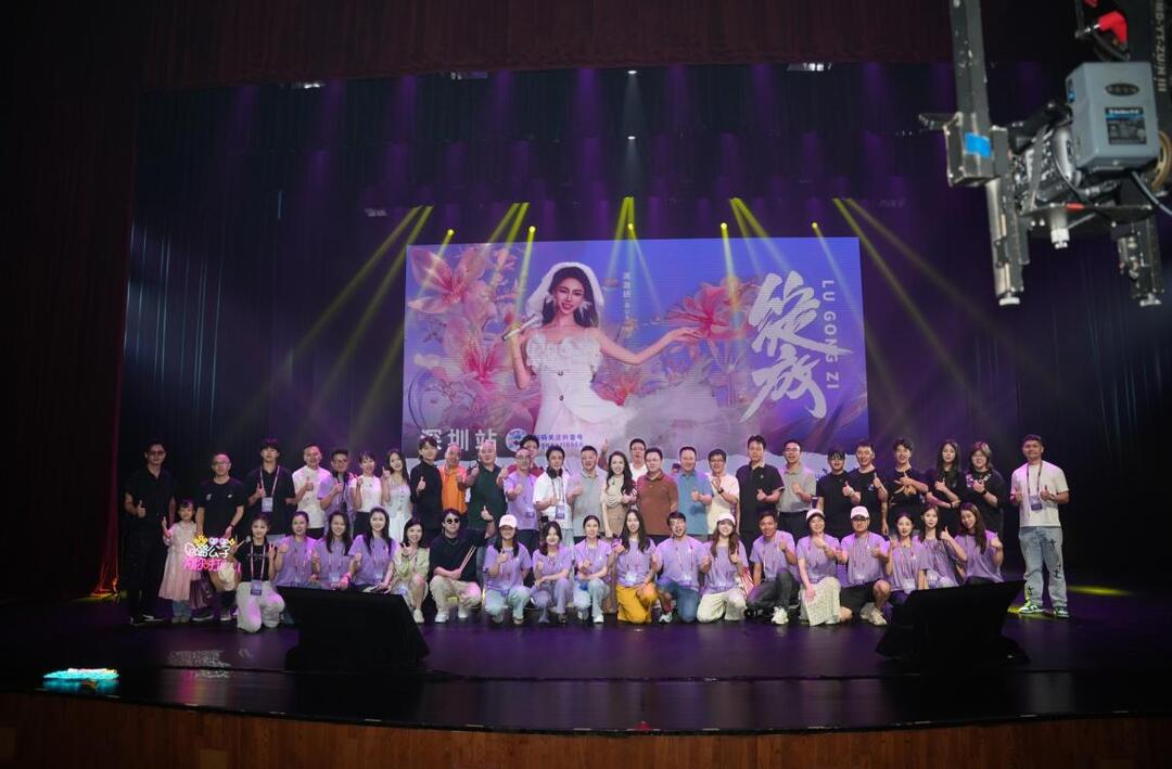 隆回姑娘演唱會(huì)熱歌燃爆鵬城