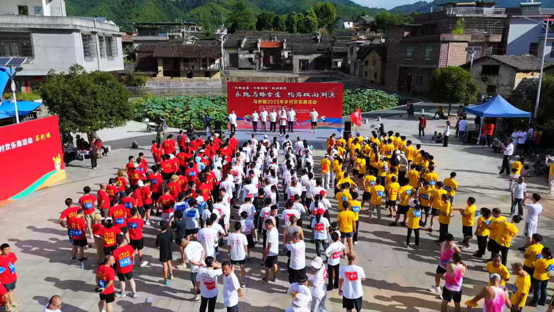 汝城：樂跑馬橋古道 暢游雙向溯源