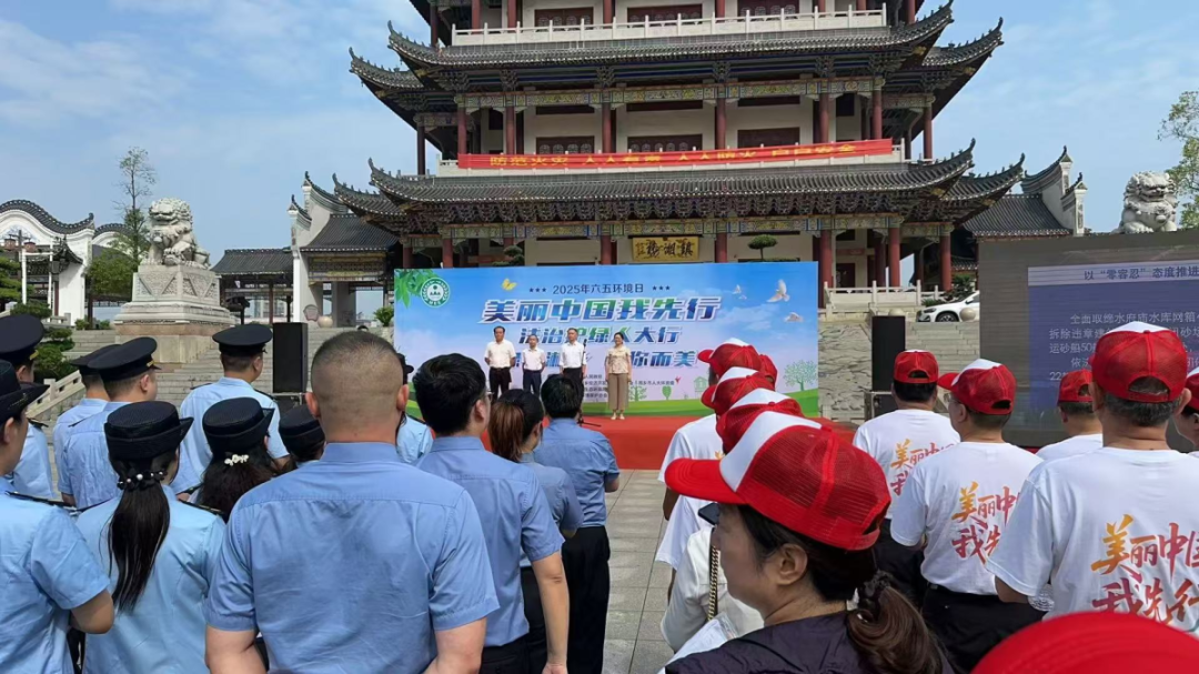 湘鄉(xiāng)市人大：法治護(hù)航綠色發(fā)展，四級代表持續(xù)發(fā)力