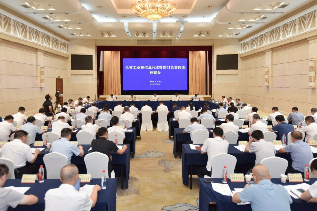 湖南工業(yè)，在“紅?！敝袑ふ摇八{(lán)海”