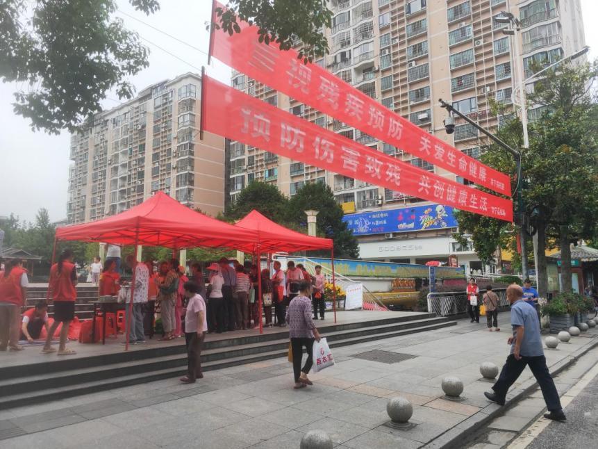 綏寧縣殘聯(lián)開展全國第九次殘疾預防日宣傳教育活動