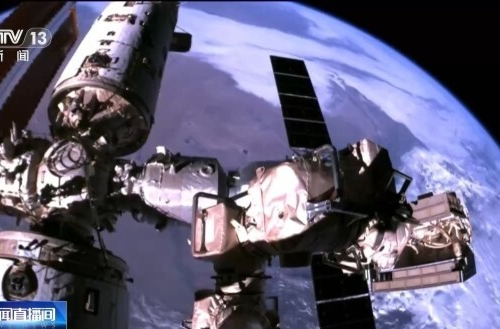 中國空間站完成空間生命科學(xué)在軌實(shí)驗(yàn)任務(wù) 還刷新一項(xiàng)新紀(jì)錄