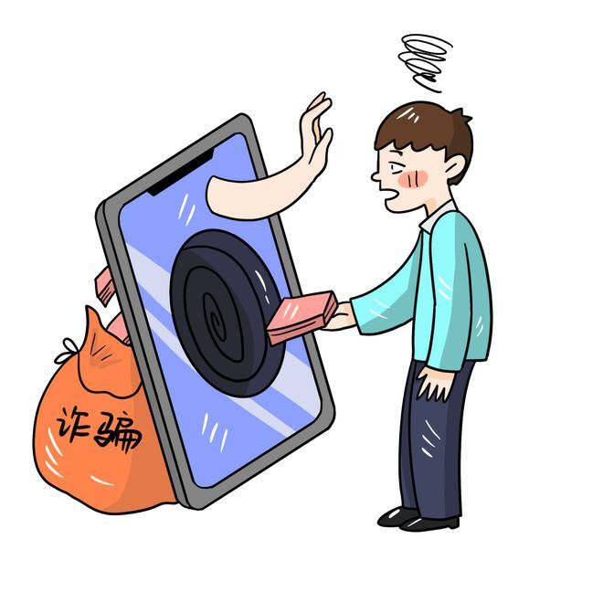 冒充抖音客服設(shè)“免密支付”陷阱，花垣石某被騙近3萬(wàn)元
