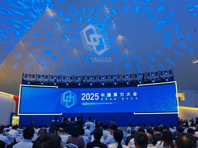 算力，究竟是個什么“力”