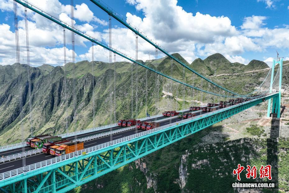 世界第一高橋——花江峽谷大橋進(jìn)行3360噸靜力荷載試驗
