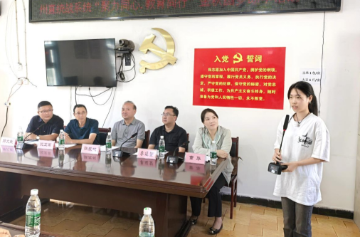 湘西州直统战系统开展金秋圆梦助学活动
