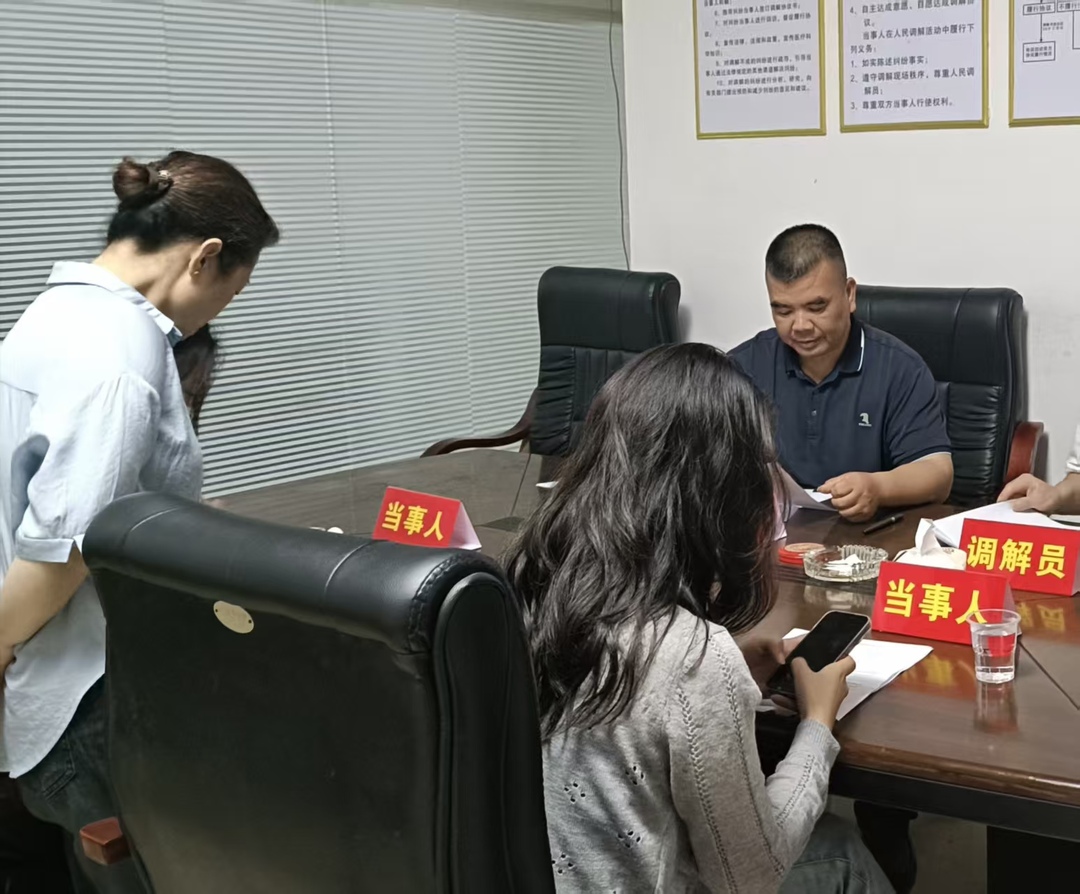 北塔區(qū)狀元洲街道：“黨建引領(lǐng)強根基‘三長’聯(lián)動解民憂”