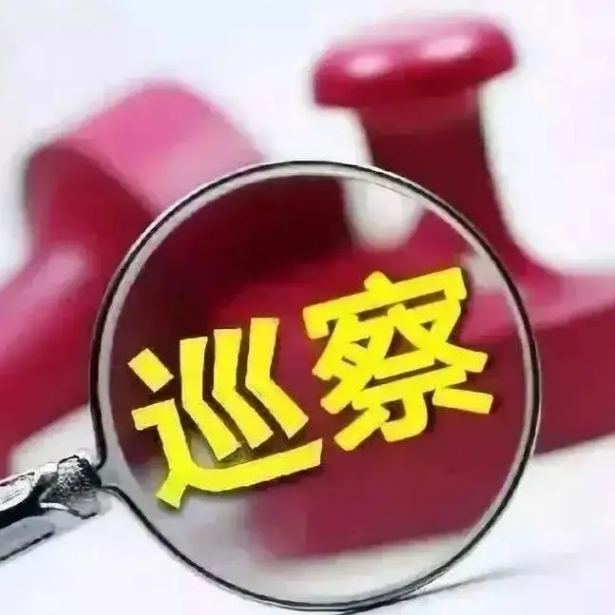 巡察監(jiān)督力促廉租房修繕