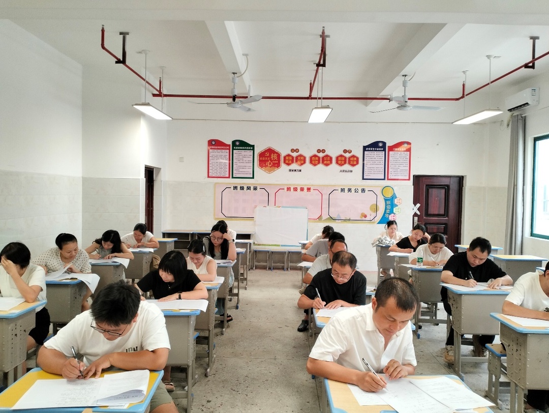 衡南職專舉行青年教師業(yè)務能力大比武