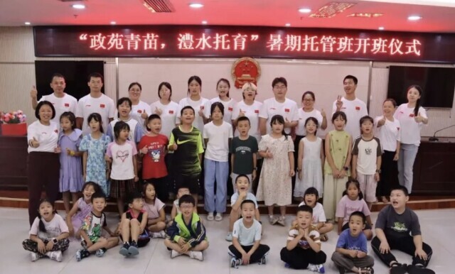 用人單位舉辦普惠性托育托管班，可獲工會(huì)補(bǔ)助