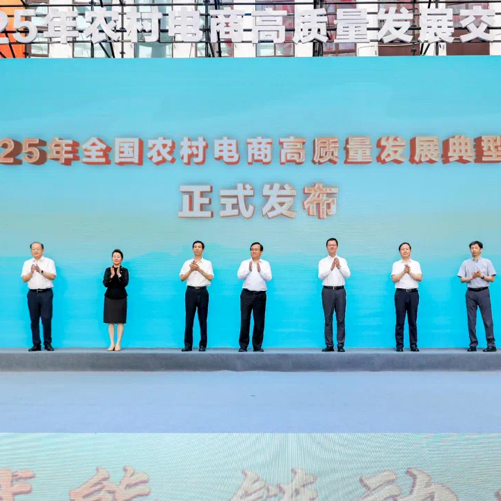 岳阳县全国“领跑”！全省唯一！