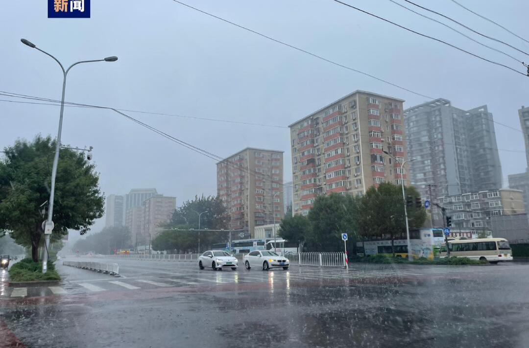 今夜至明天北京將有一場明顯降雨，持續(xù)時間長，累計雨量大