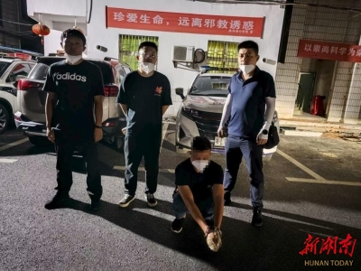 永興警方擒獲開(kāi)鎖大盜