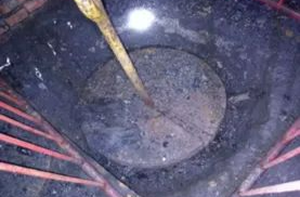 專(zhuān)項(xiàng)整治不嚴(yán)不實(shí)，一煤礦被立案查處
