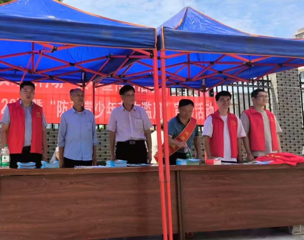 洞口縣高沙鎮(zhèn)：民族團結(jié)心連心，禁毒宣傳入人心