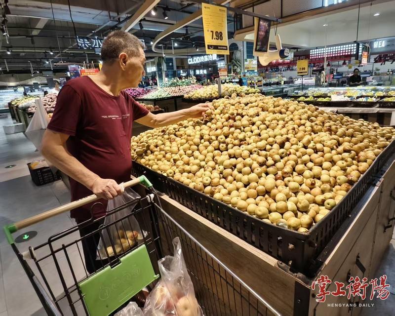 品类丰富，价格亲民！秋果抢“鲜”上市