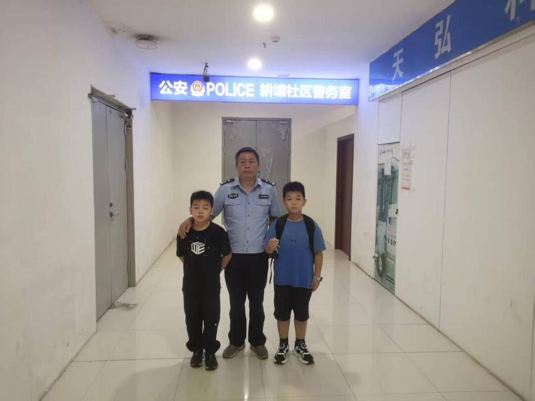 婁底先鋒實(shí)驗(yàn)學(xué)校兩名學(xué)子拾金不昧獲警方點(diǎn)贊