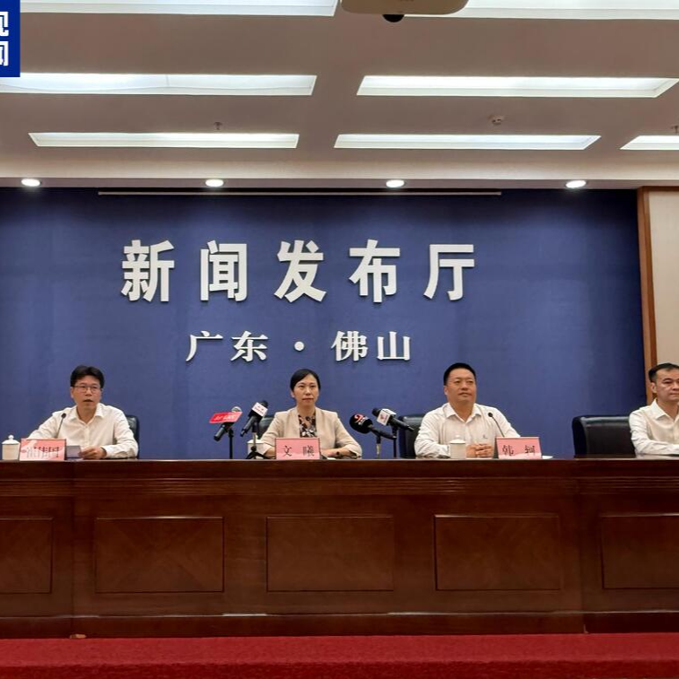 基孔肯雅熱防控取得成效，佛山終止突發(fā)公共衛(wèi)生事件三級(jí)響應(yīng)