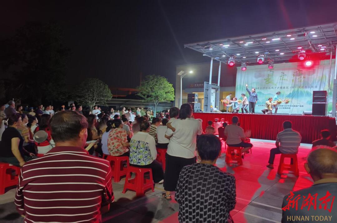 黄金园街道黄金园村：文化惠民唱响平安幸福声