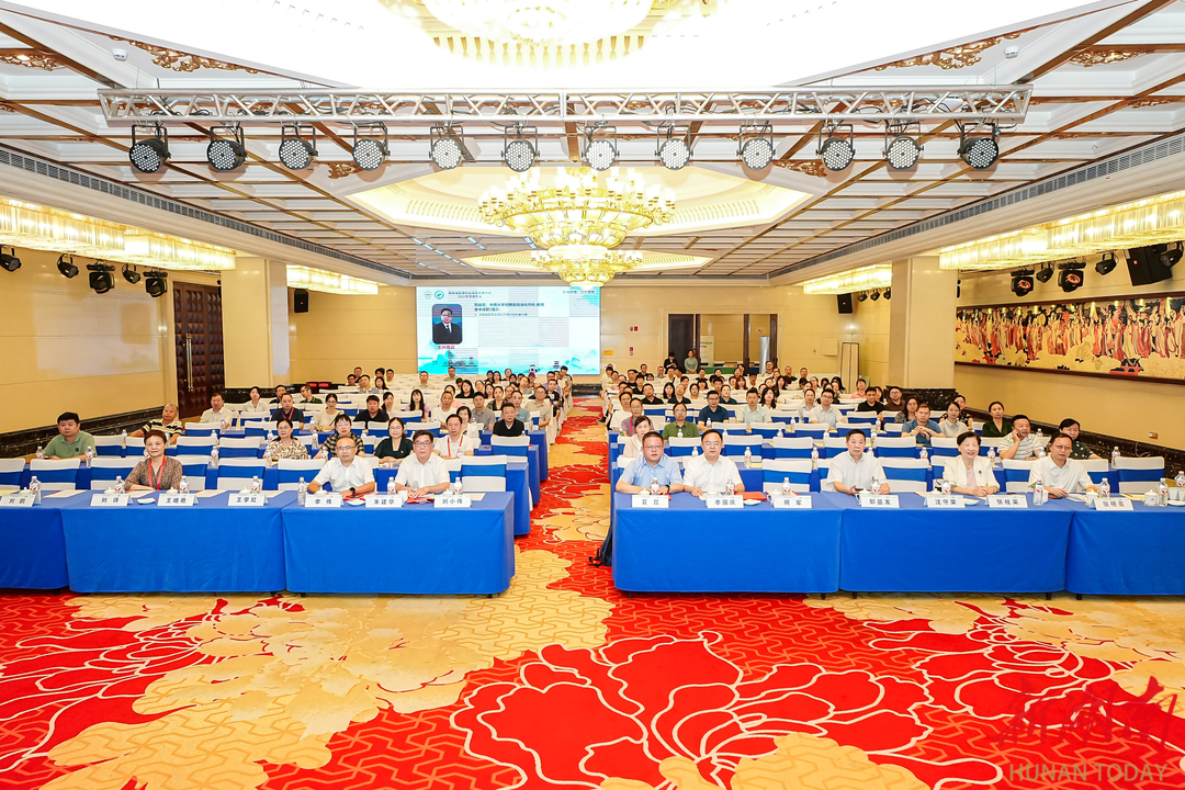 2025年湖南省消化医师分会学术年会在衡阳召开，南华附二承办并引领学科交流