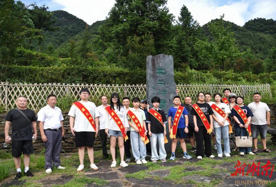 新化县畜牧水产事务中心开展乡村振兴调研活动