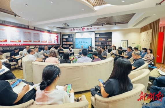湖南日?qǐng)?bào) | 構(gòu)建“選培管用”全鏈條 黨建引領(lǐng)為荷塘教育發(fā)展注入新動(dòng)能