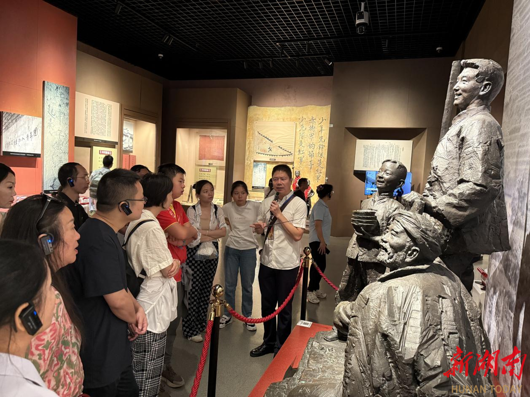 南华大学举办2025年暑期二级学院党委副书记党性教育专题培训班