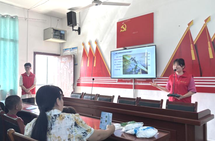 南華大學(xué)學(xué)子送課下鄉(xiāng)筑牢食品安全與生物安全雙防線