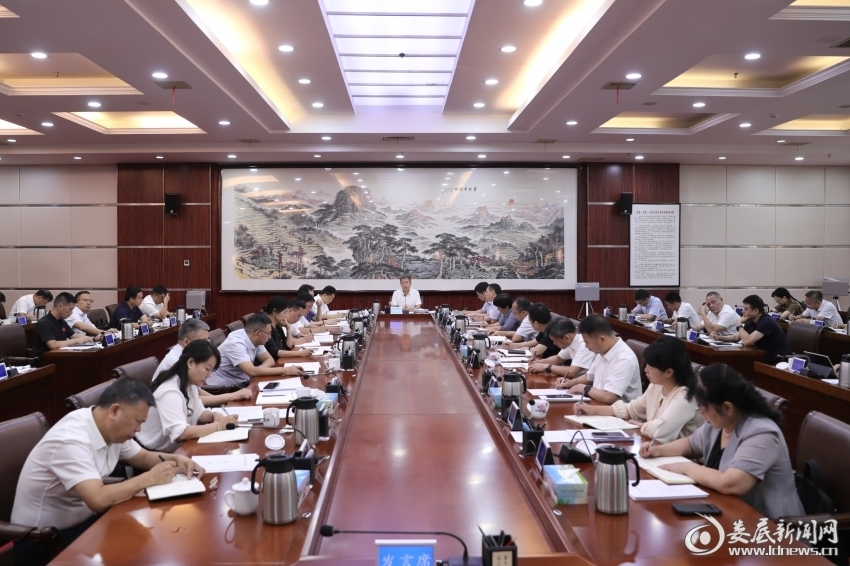 曾超群主持召開婁底市“秸稈綜合利用與焚燒管控”專題協(xié)商會議