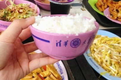 芙蓉國評論 | 名校精神不會隨著餐具“快遞到家”