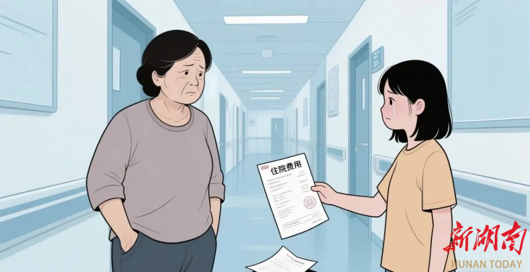 法官說法|父親患漸凍癥，再婚妻子不出錢也不照顧！女兒向繼母“追償”，法院緣何“不支持”？
