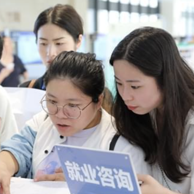 培训、补贴、免费场地！想创业的高校毕业生别错过这些服务