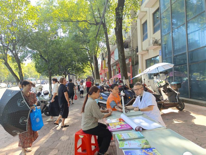 資興市開展第九個全國“殘疾預防日”宣傳教育活動