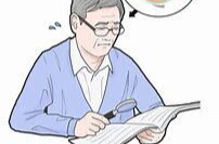 年齡相關(guān)性聽力損失早干預(yù)或有助預(yù)防癡呆癥