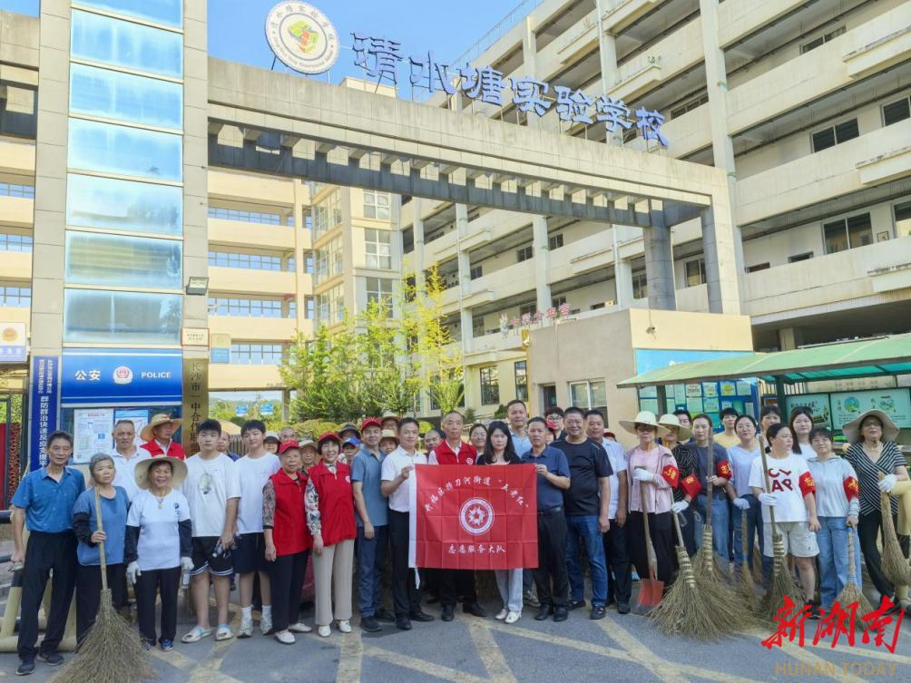 捞刀河街道：多方联动护航开学季健康